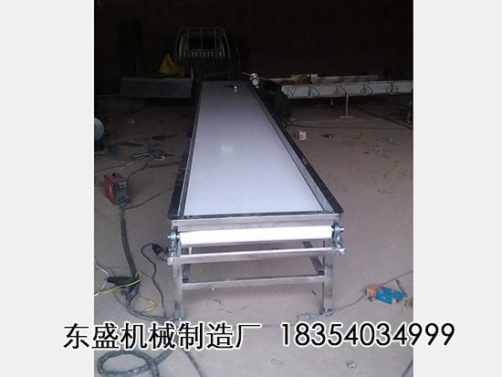 點(diǎn)擊查看詳細(xì)信息<br>標(biāo)題：輸送平臺(tái) 閱讀次數(shù)：3547