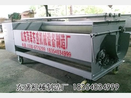 點(diǎn)擊查看詳細(xì)信息<br>標(biāo)題：天麻清洗機(jī) 閱讀次數(shù)：3504