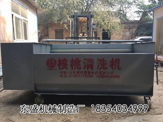 點(diǎn)擊查看詳細(xì)信息<br>標(biāo)題：核桃清洗機(jī) 閱讀次數(shù)：3596