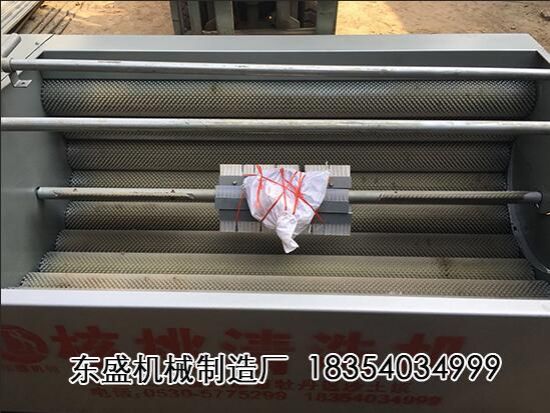 點(diǎn)擊查看詳細(xì)信息<br>標(biāo)題：核桃清洗機(jī) 閱讀次數(shù)：3470