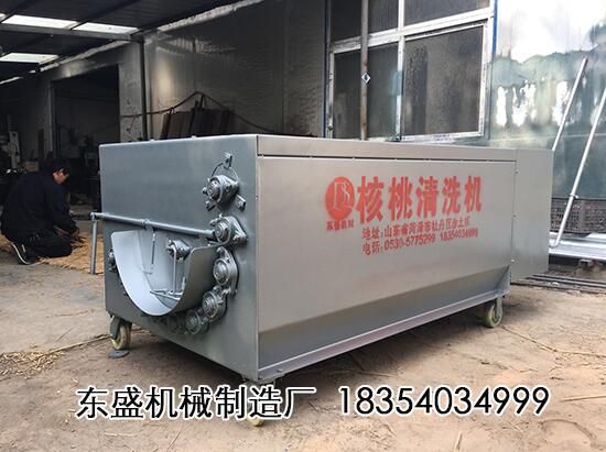 點(diǎn)擊查看詳細(xì)信息<br>標(biāo)題：核桃清洗機(jī) 閱讀次數(shù)：4116