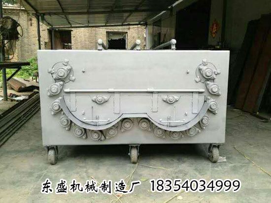 點擊查看詳細信息<br>標題：核桃清洗機 閱讀次數(shù)：2768